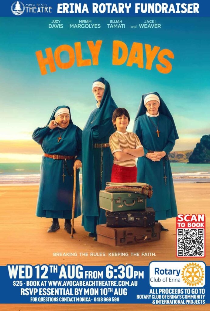 Movie Fundraiser - Wednesday 12 August 2026 &raquo;